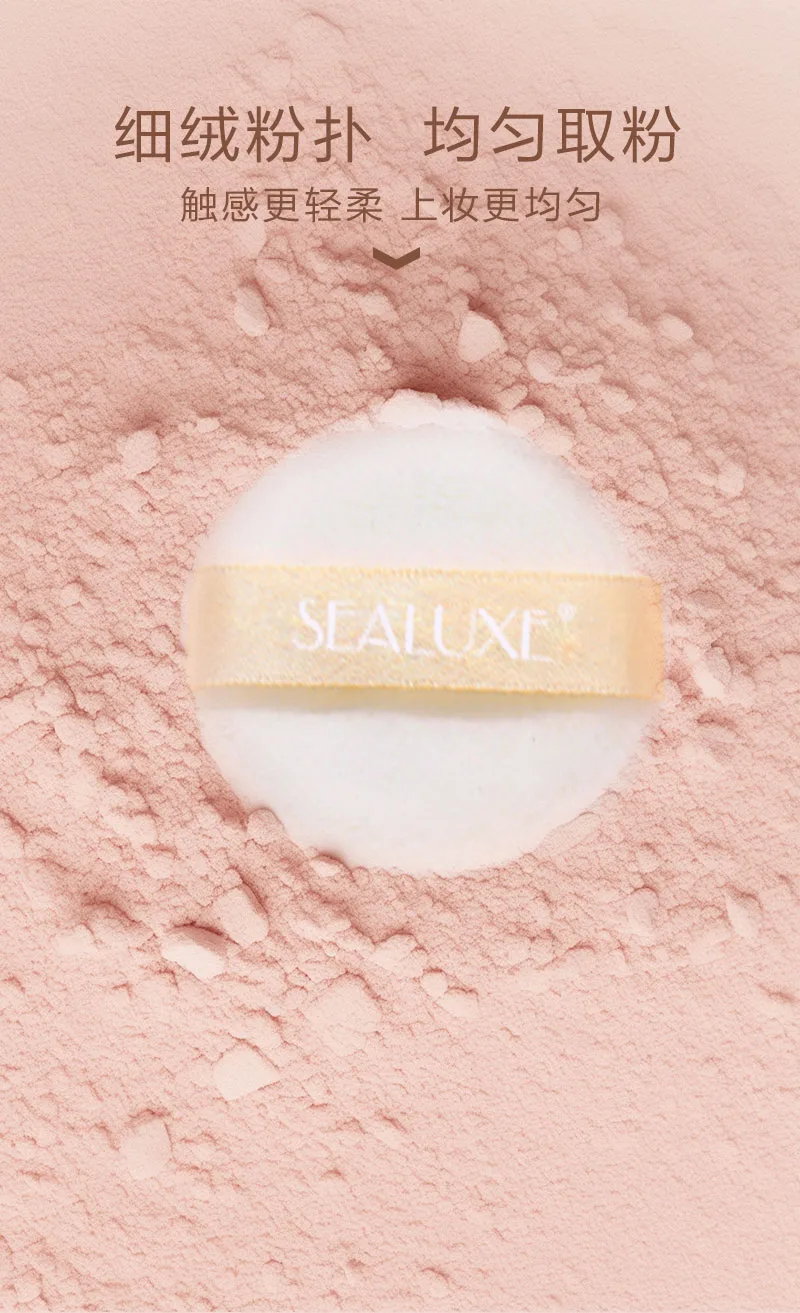 Xinoss 8.5g Clear Soft Glow Setting Powder 7