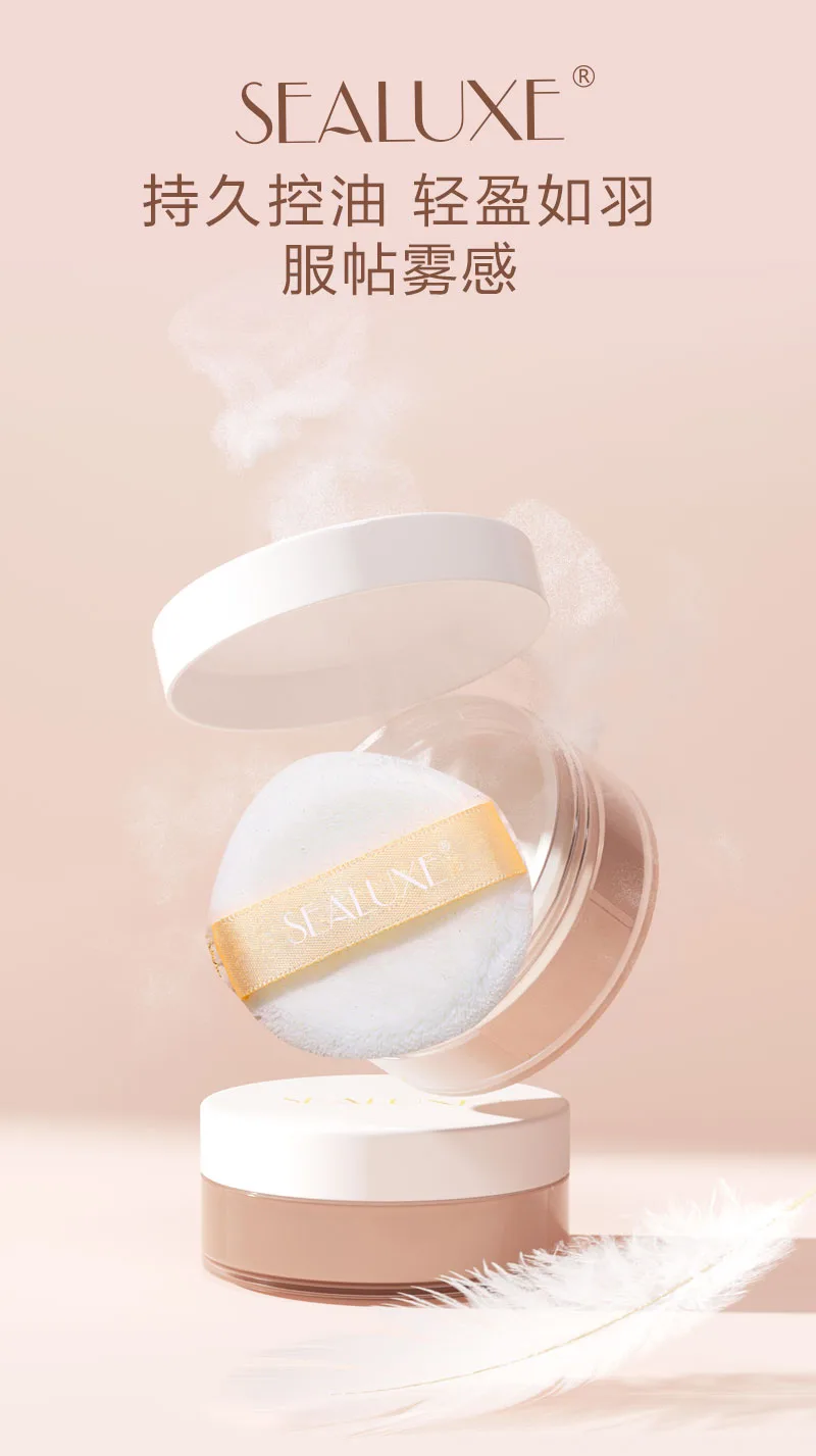 Xinoss 8.5g Clear Soft Glow Setting Powder 2