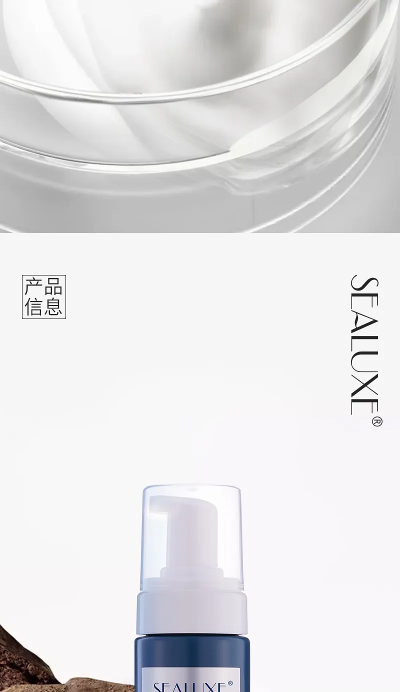 Xinoss 150ml Men's Amino Acid Cool Refreshing Cleansing Foam 9