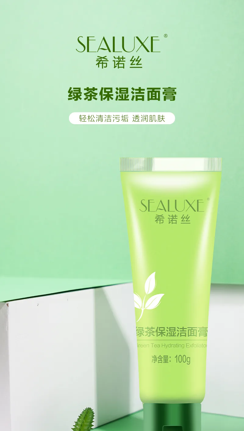 Xinoss 100g Green Tea Moisturizing Cleansing Cream 2