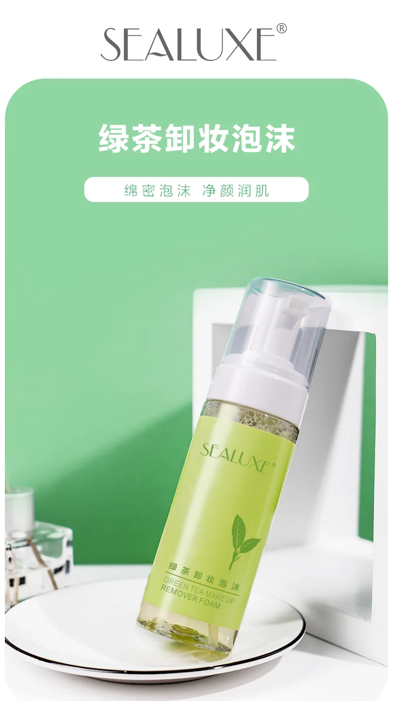 Xinoss 150ml Green Tea Cleansing Foam 2