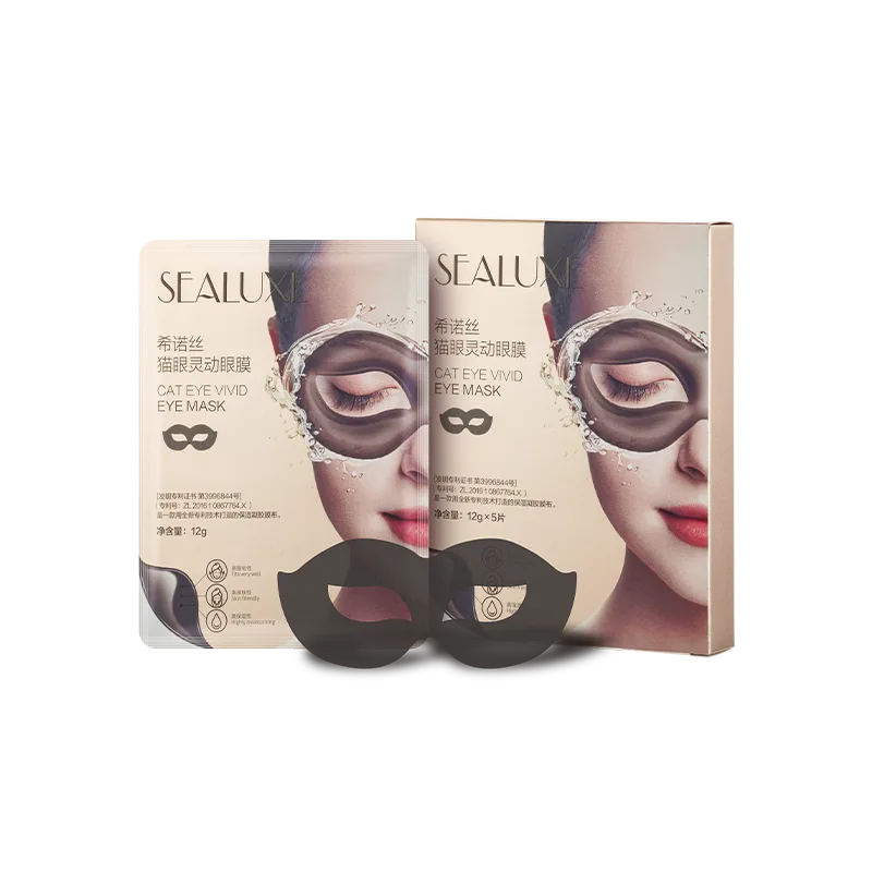 Xinoss Cat Eye Lively Eye Mask (5 pieces)