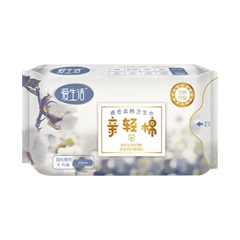 Aishenghuo 4 pads * 430mm Soft Cotton Extra-Long Night Sanitary Pads