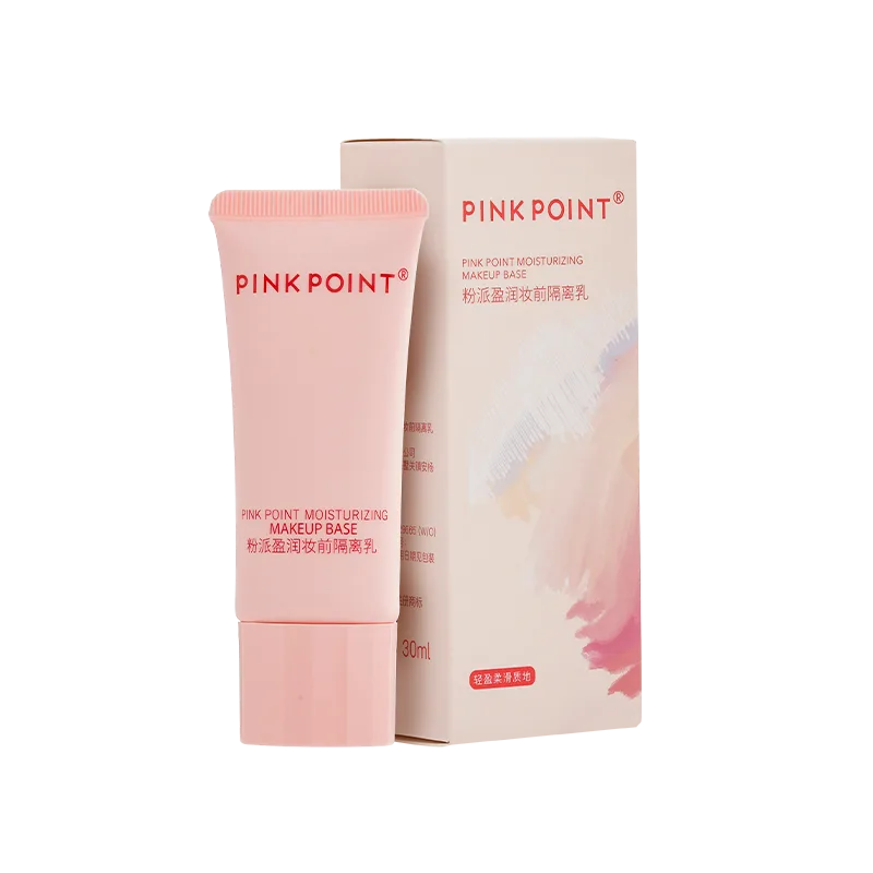 Fenpai 30ml Moisturizing Makeup Primer Isolation Lotion