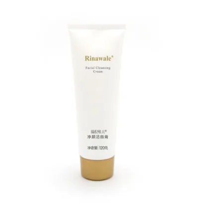 Rui Ni Wei Er Purifying Cleansing Cream