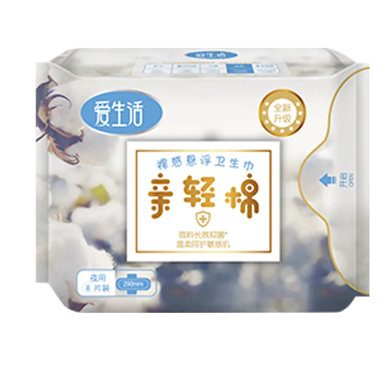 Aishenghuo 8 pads * 290mm Soft Cotton Night Use Sanitary Pads