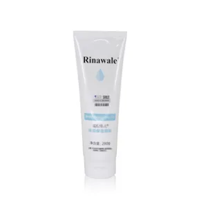 Rui Ni Wei Er Body Moisturizing Gel