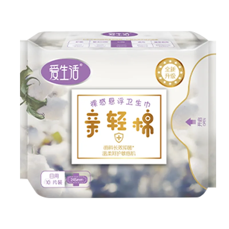 Aishenghuo 10 pads * 245mm Soft Cotton Day Use Sanitary Napkins