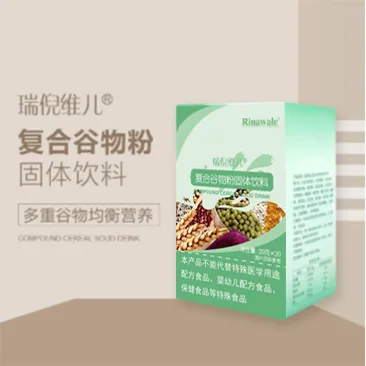Rui Ni Wei Er Composite Grain Powder Solid Beverage (20g x 20 pieces)