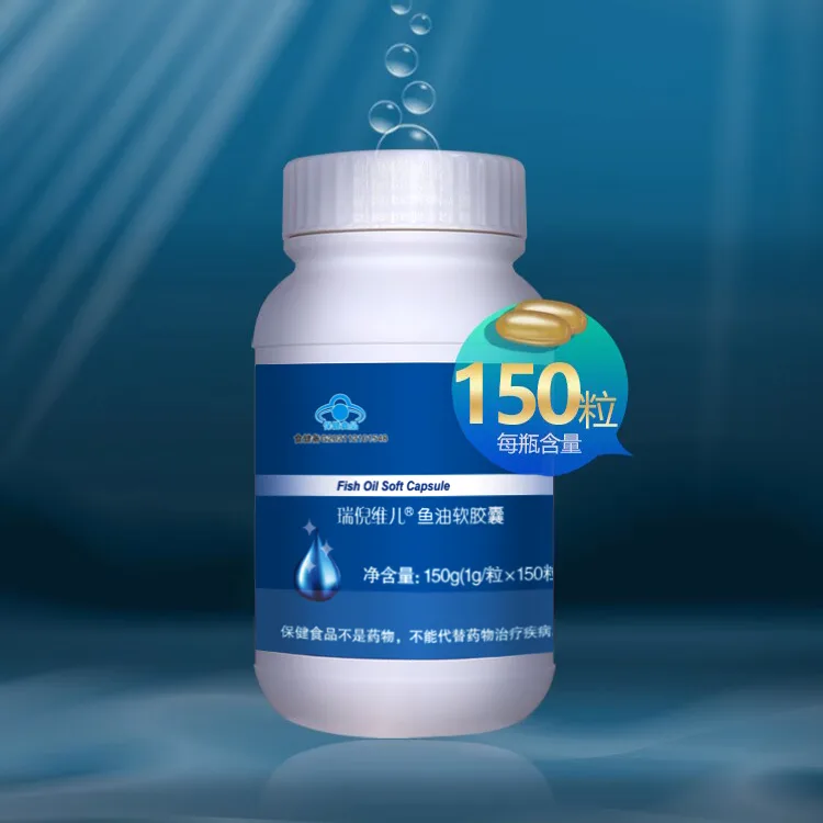 Ruinweier Fish Oil Softgel Capsules (1g per capsule * 150 capsules)