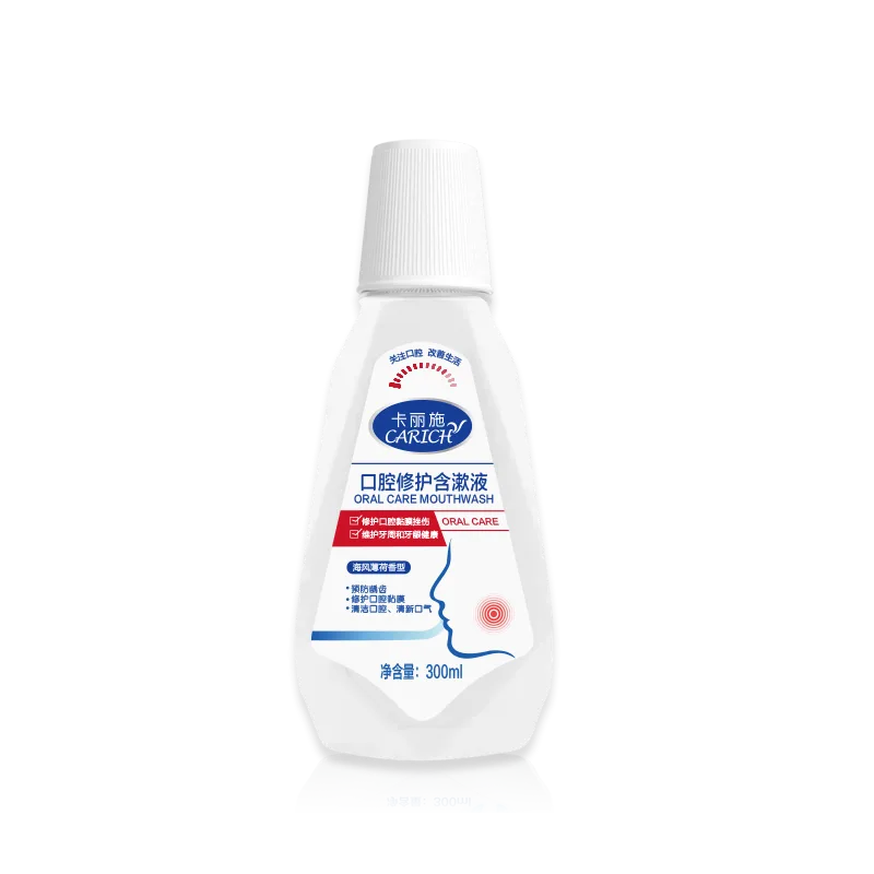 Kalishi Oral Repair Mouthwash / 300ml
