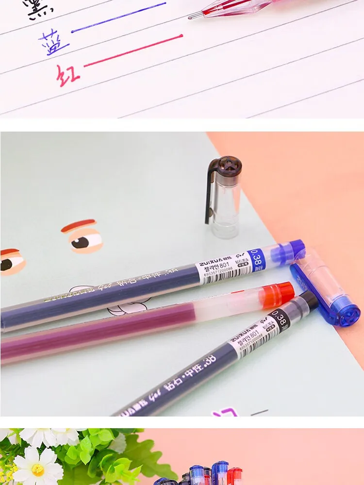 Gel Pen Rollerball Pen 0.38 Diamond [Red 12pcs] 5