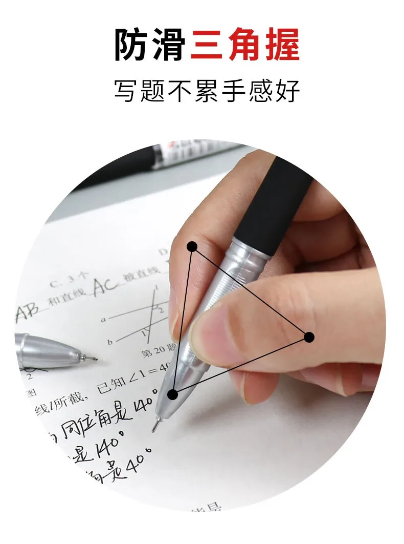 Exam-specific gel pen 0.5MM full needle tube Black 12 pcs/box 15