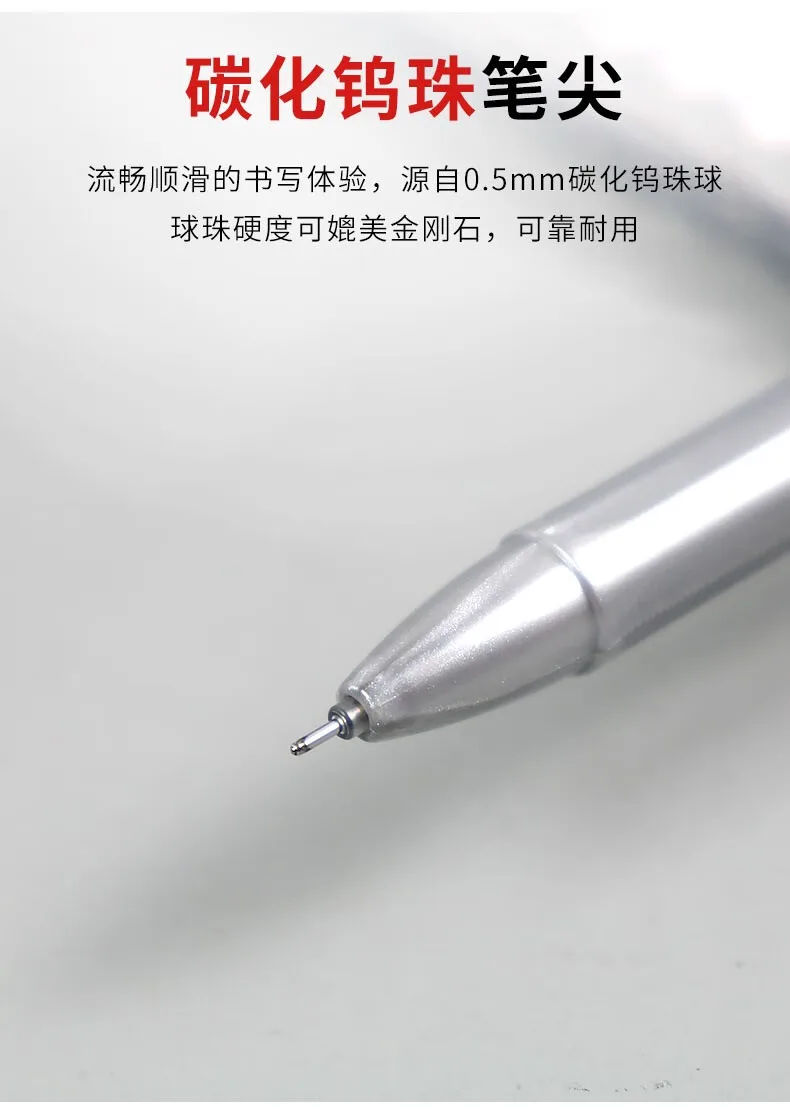 Exam-specific gel pen 0.5MM full needle tube Black 12 pcs/box 14