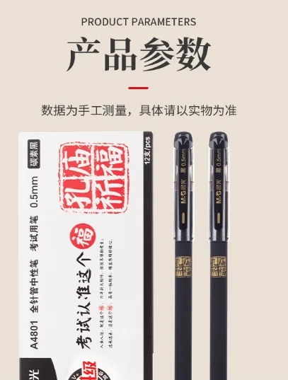 Exam-specific 0.5MM full needle tube Black 3 pcs/box 3