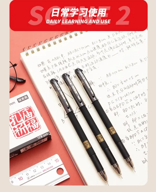 Exam-specific 0.5MM full needle tube Black 3 pcs/box 2