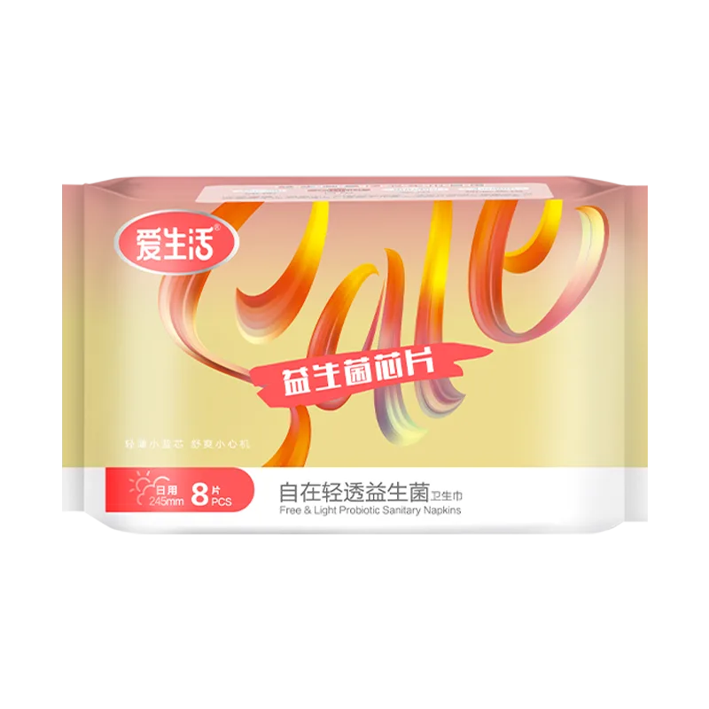 Aishenghuo Free & Breathable Probiotic Sanitary Pads Day Use 245mm/8 Pads Pack 2