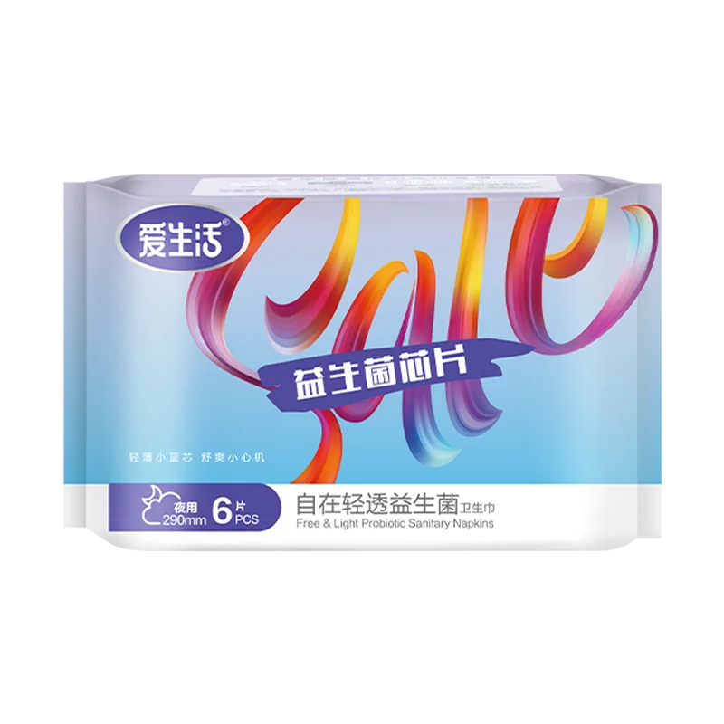 Aishenghuo Free & Breathable Probiotic Sanitary Pads Night Use 290mm/6 Pads