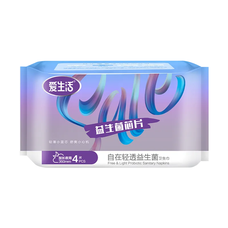 Aishenghuo Free & Breathable Probiotic Sanitary Pads Long Night Use 360mm/4-Pack