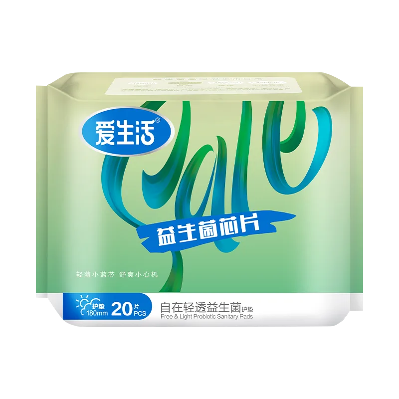 Aishenghuo Free & Breathable Probiotics 180mm Panty Liners / 20-Pack
