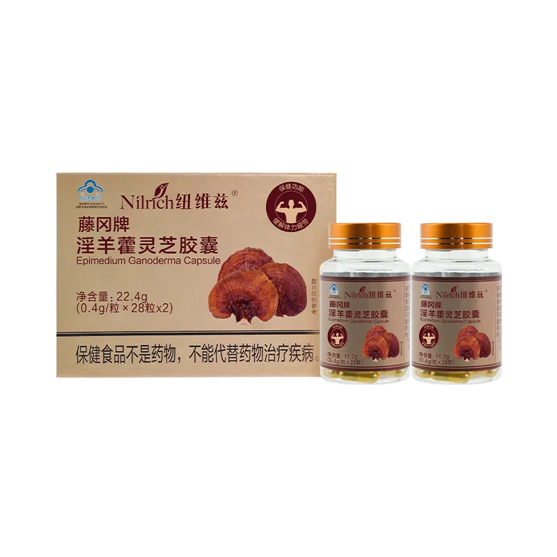 Nuoweizi Tenggang Brand Epimedium and Reishi Mushroom Capsules/22.4g