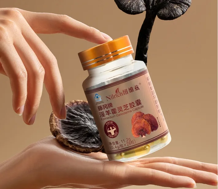 Nuoweizi Tenggang Brand Epimedium and Reishi Capsules / 22.4g, 1 bottle