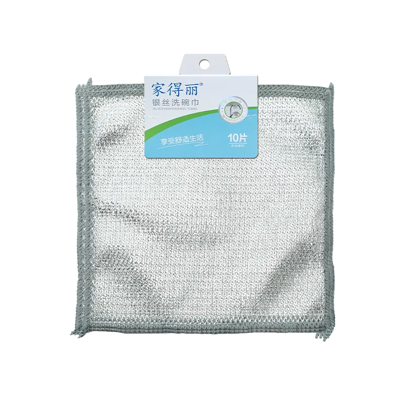 Jiadeli Silver Wire Cleaning Cloth / 10-Piece Pack
