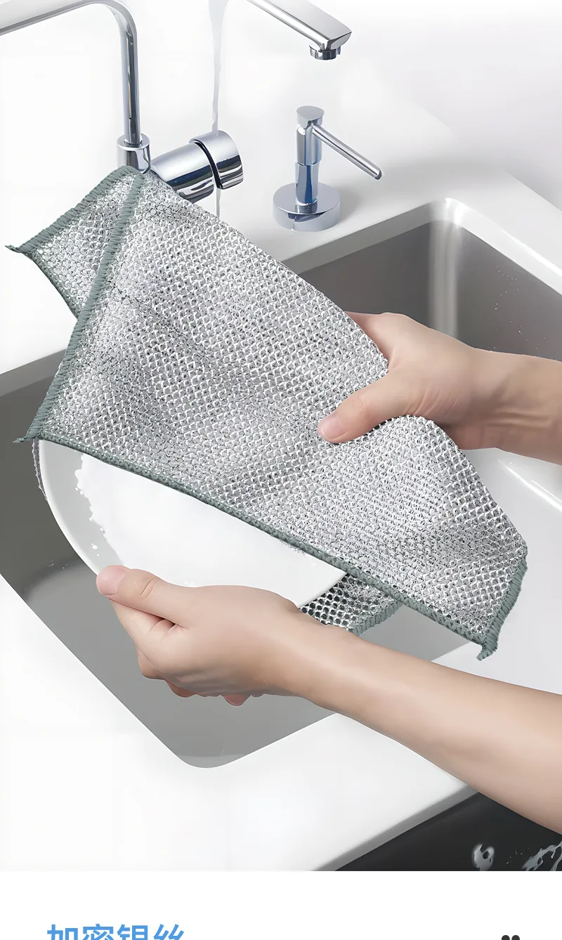 Jiadeli Silver Wire Cleaning Cloth / 10-Piece Pack 6