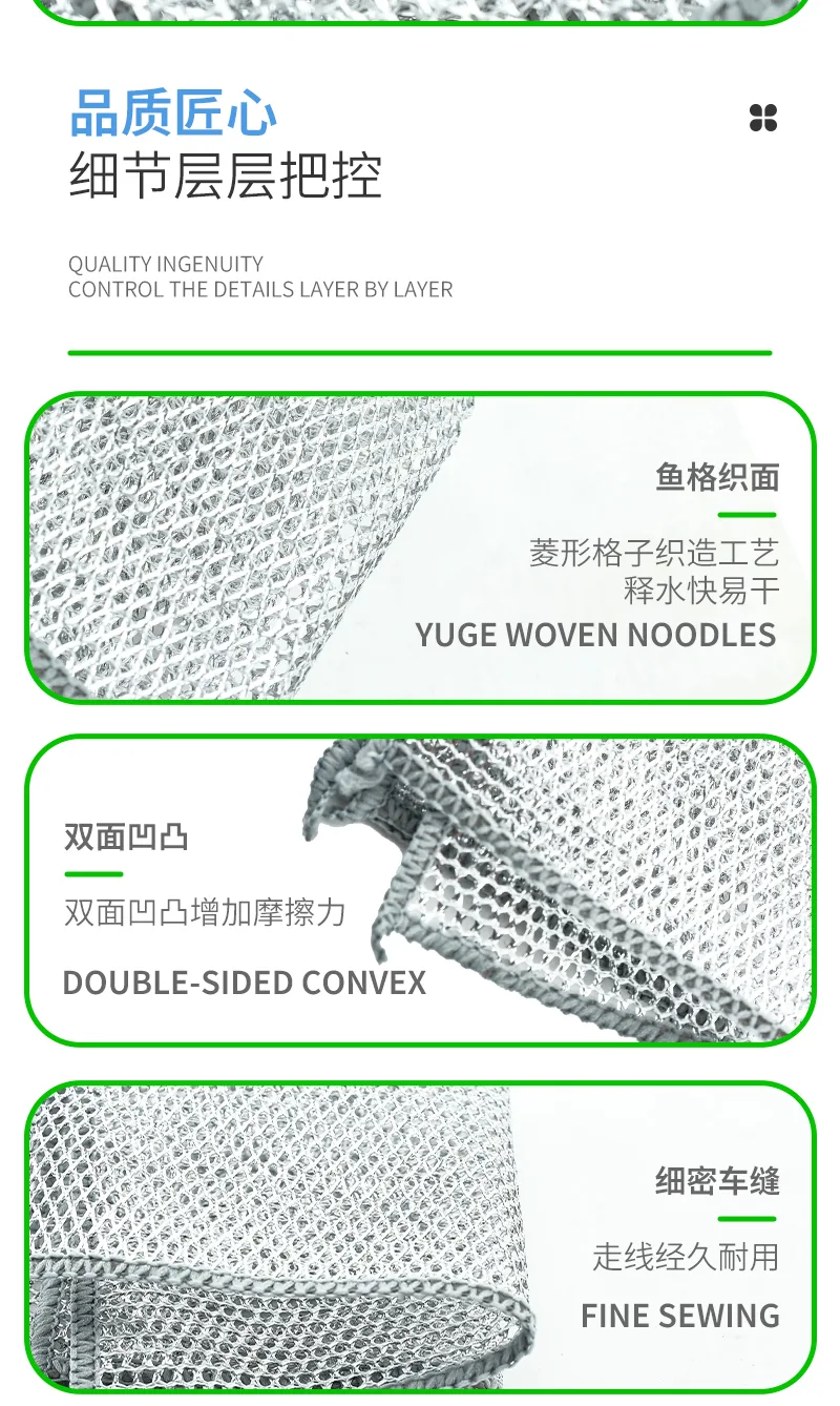 Jiadeli Silver Wire Cleaning Cloth / 10-Piece Pack 8