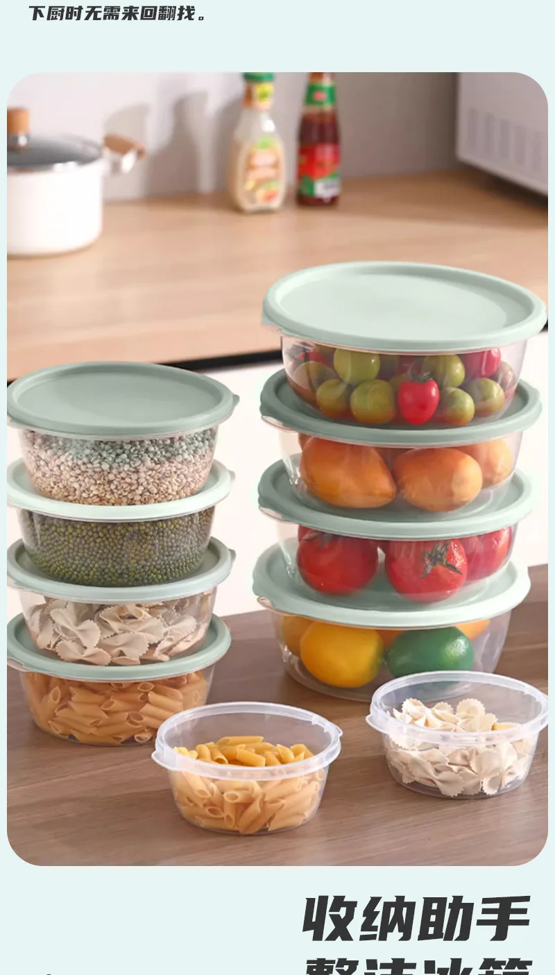 Plastic Round Food Storage Container / 3-Piece Set 6