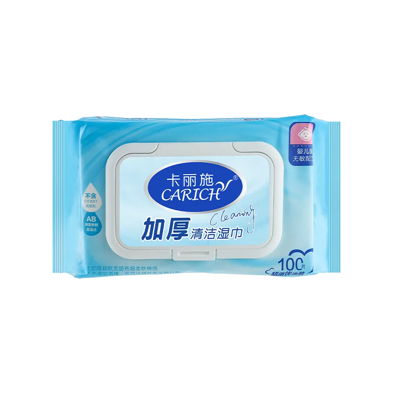 Kalishi Brand Thickened Family Value Pack Cleansing and Moisturizing Wet Wipes / 100 Pieces