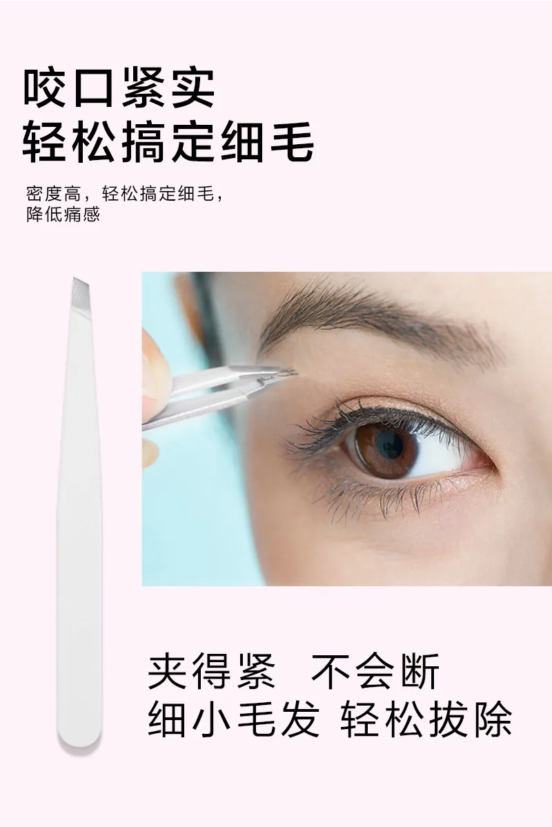 Xinoss Multifunctional Eyebrow Trimming Set / 1 / set 6