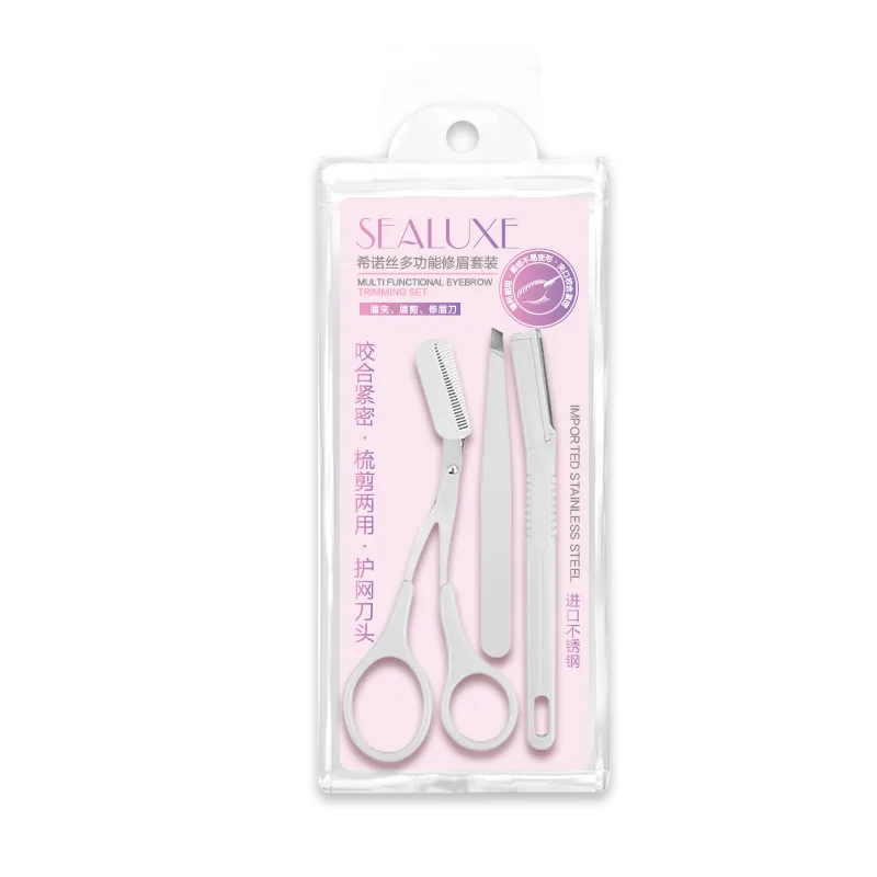 Xinoss Multifunctional Eyebrow Trimming Set / 1 / set