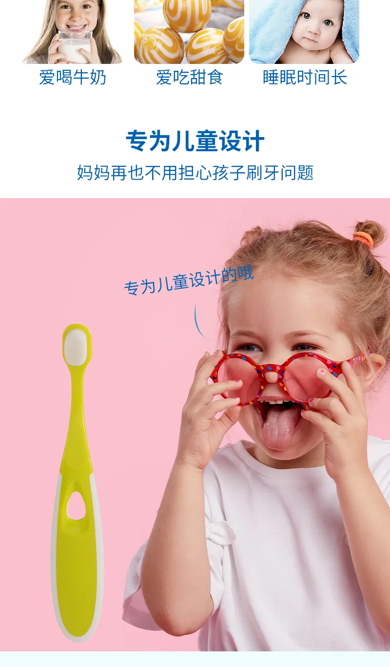 Green Leaf Fine Soft Ten Thousand Bristles Children's Toothbrush (Single Pack) 4