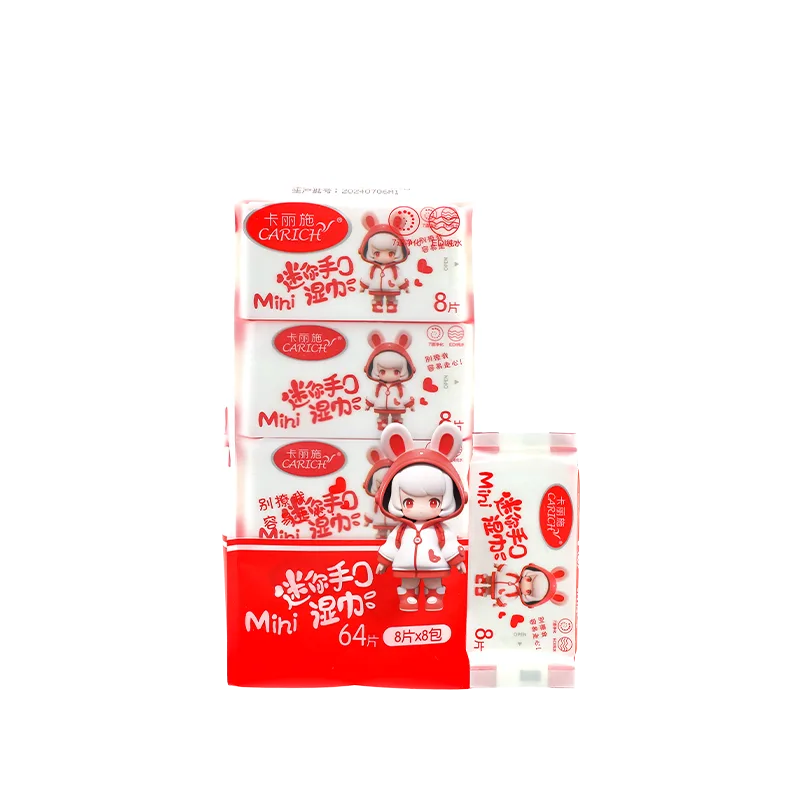 Kalishi Ultra Mini Portable Pocket Wet Wipes 8 Sheets * 8 Packs