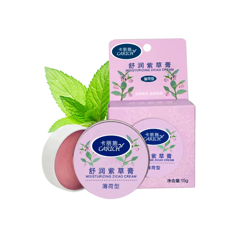 Kalishi 15g Soothing Purple Grass Balm