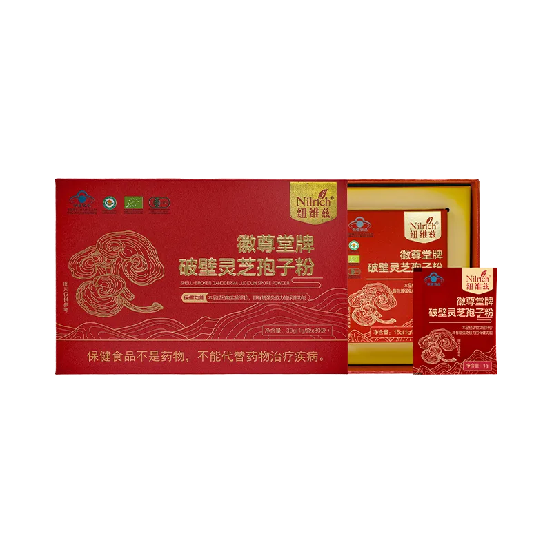 NuWeiZi HuiZunTang Brand Broken Cell Wall Reishi Mushroom Spore Powder / 1g*30 bags