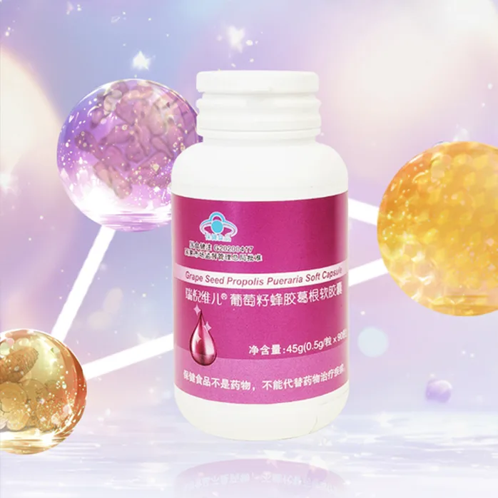 Rui Ni Wei Er Grape Seed Propolis Kudzu Root Softgel Capsules