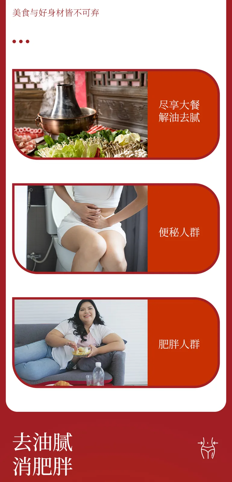 Slim West Tea Weight Loss Tea Cherry Blossom Brand Cassia Seed Hawthorn Tea + Chuangxi Brand American Ginseng Cassia Seed Perilla Seed Senna Leaf Tea (30 bags) 4