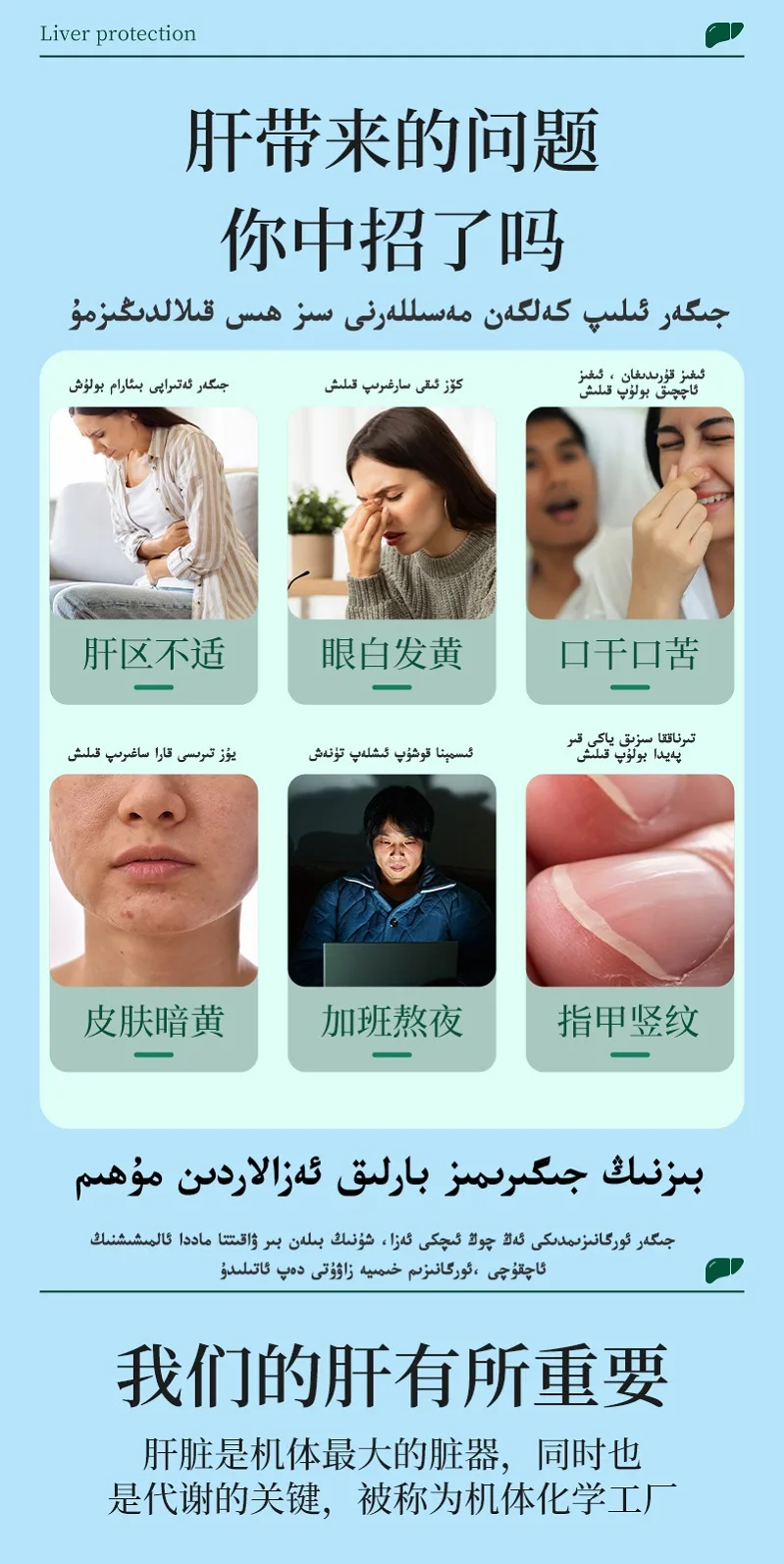 뉴웨이즈 밀크씨슬 씨 오일 압정형 캔디/60정 3