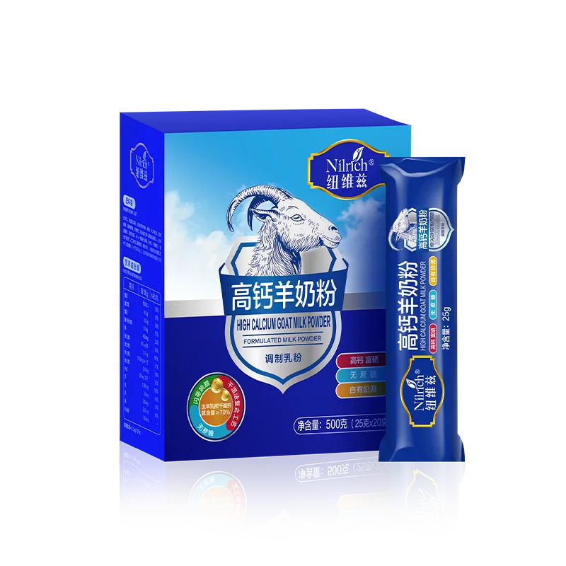 Nuwei Zi High-Calcium Goat Milk Powder Boxed / 25g x 20 bags