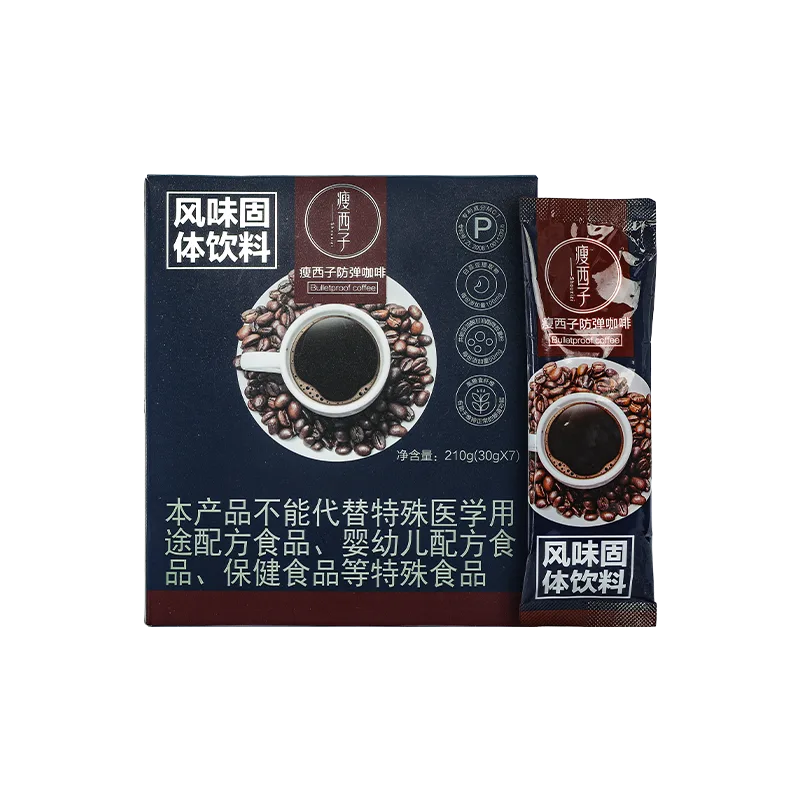 Slim Westson Bulletproof Coffee Flavored Solid Beverage