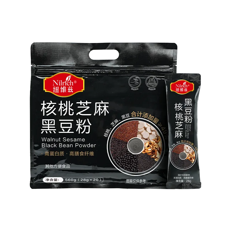 Nuivez Walnut Sesame Black Bean Powder / 560g (28g*20 pieces)
