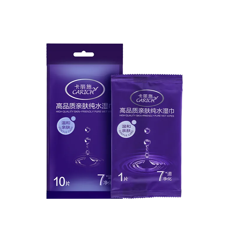 Kalishi brand high-quality skin-friendly pure water wet wipes, 10-sheet pack