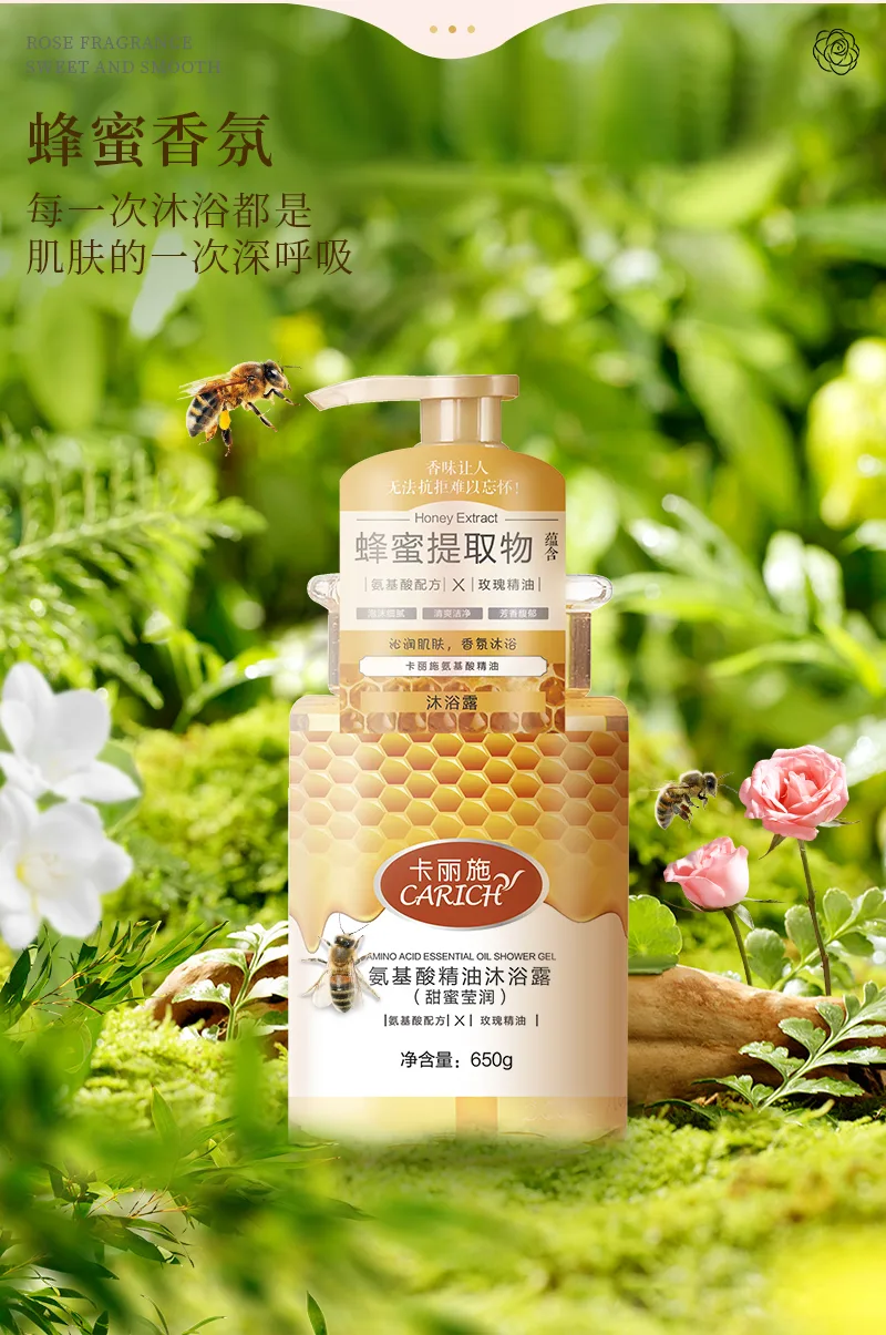 Kalishi 650g Amino Acid Essential Oil Body Wash (Sweet and Radiant) 4