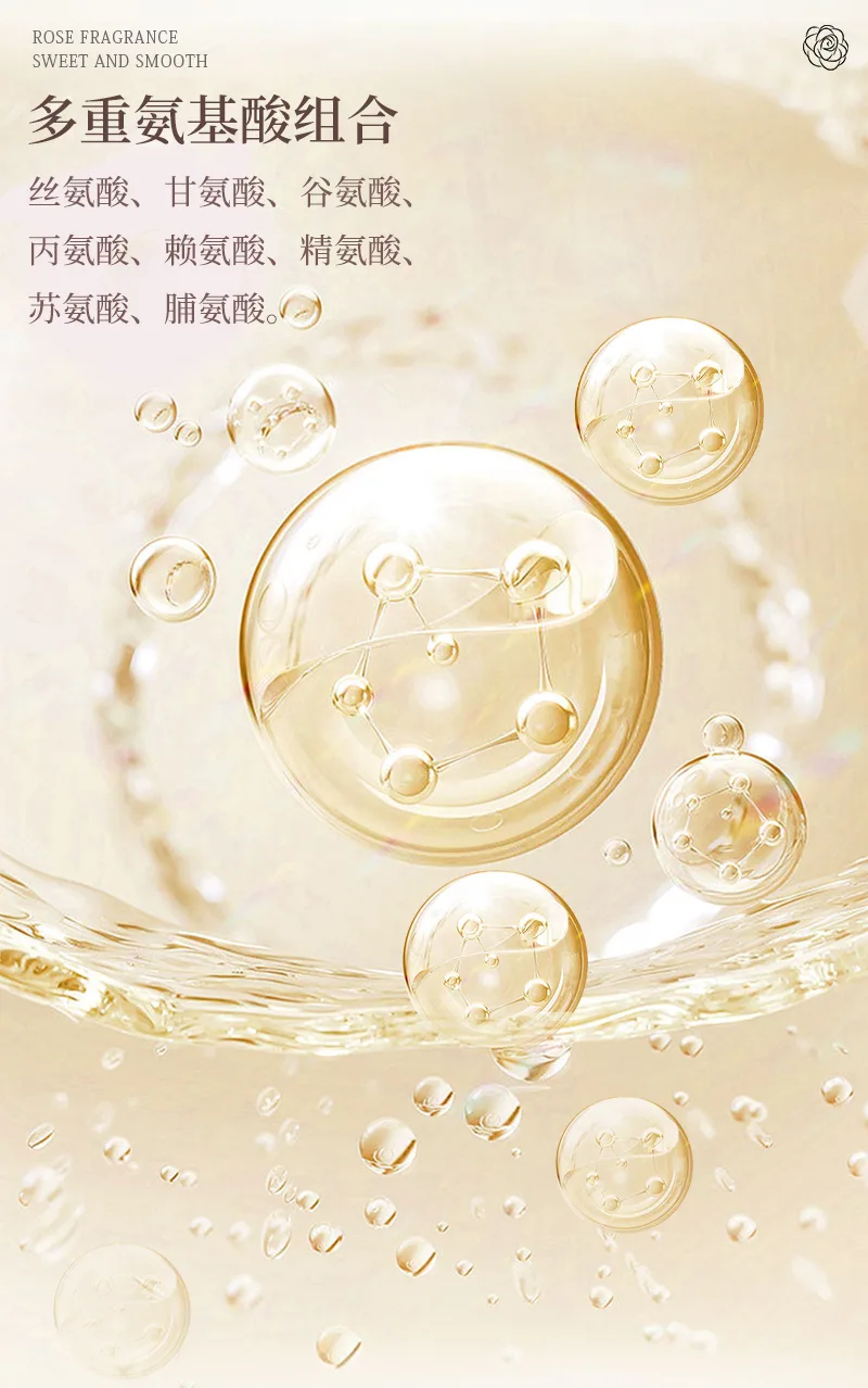 Kalishi 650g Amino Acid Essential Oil Body Wash (Sweet and Radiant) 7