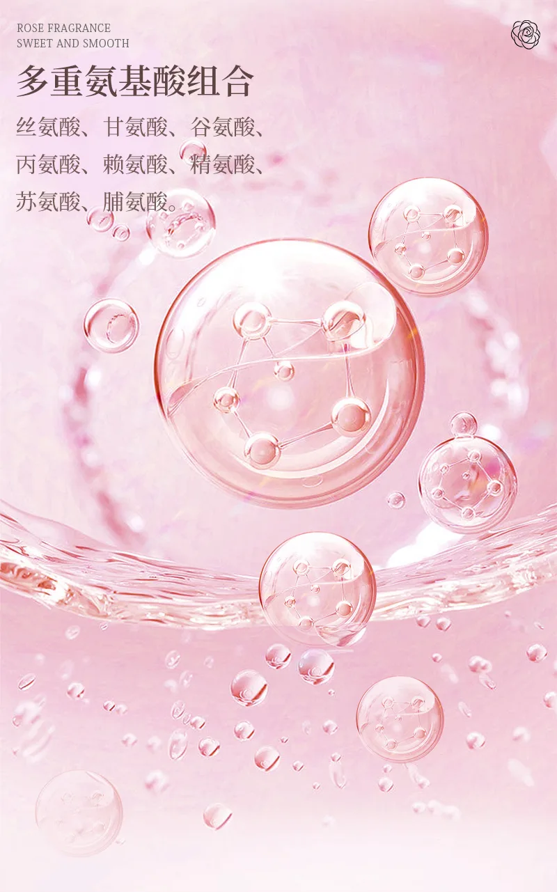 Kalishi 650g Amino Acid Essential Oil Body Wash (Rose Fragrance) 6