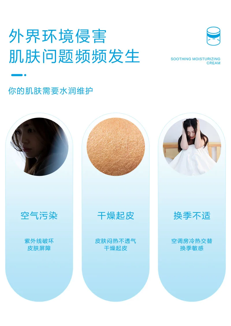 ครีมบำรุงผิวเพิ่มความชุ่มชื้นคาลี่ซือ / 500g 3