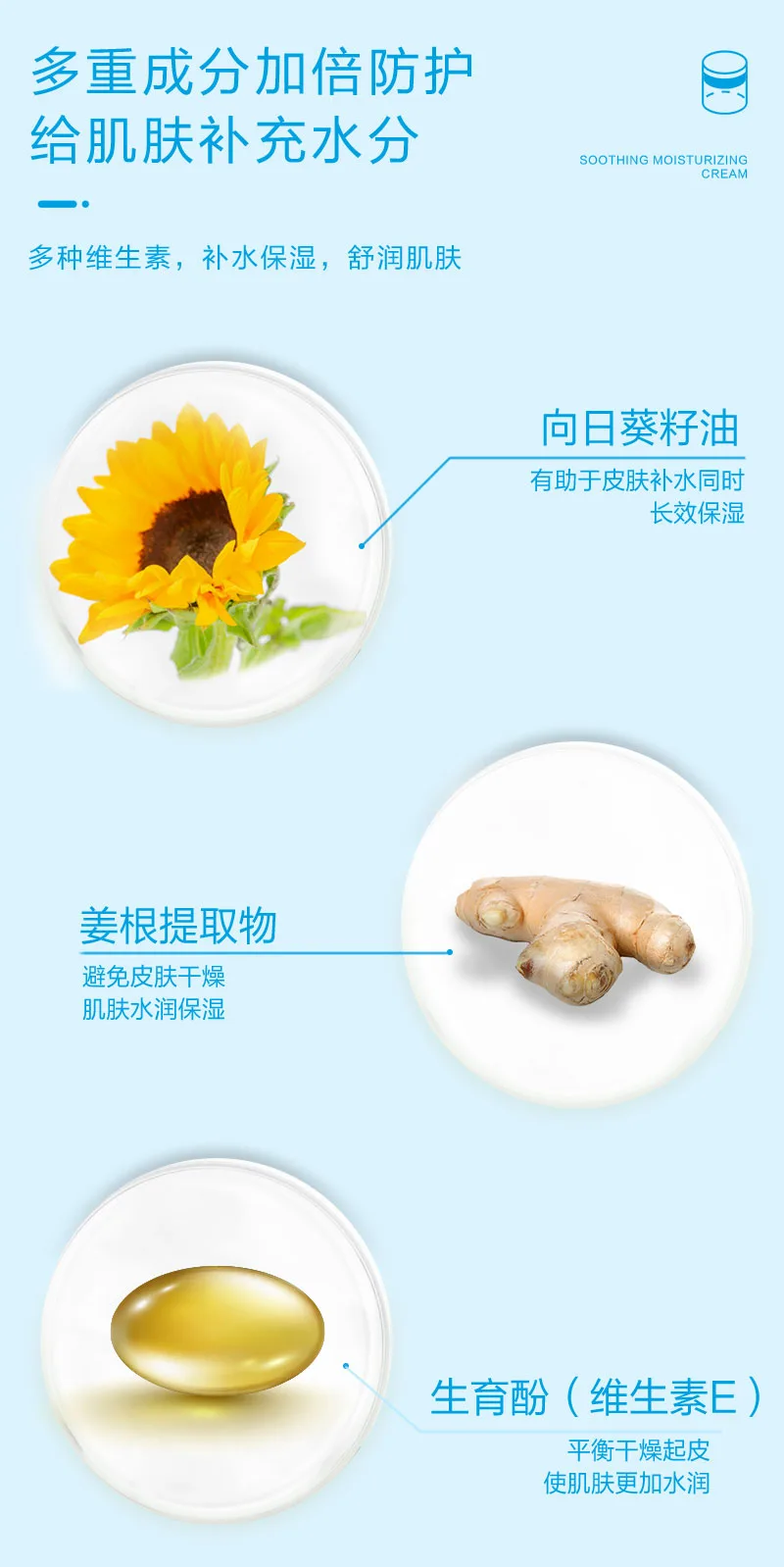 ครีมบำรุงผิวเพิ่มความชุ่มชื้นคาลี่ซือ / 500g 6