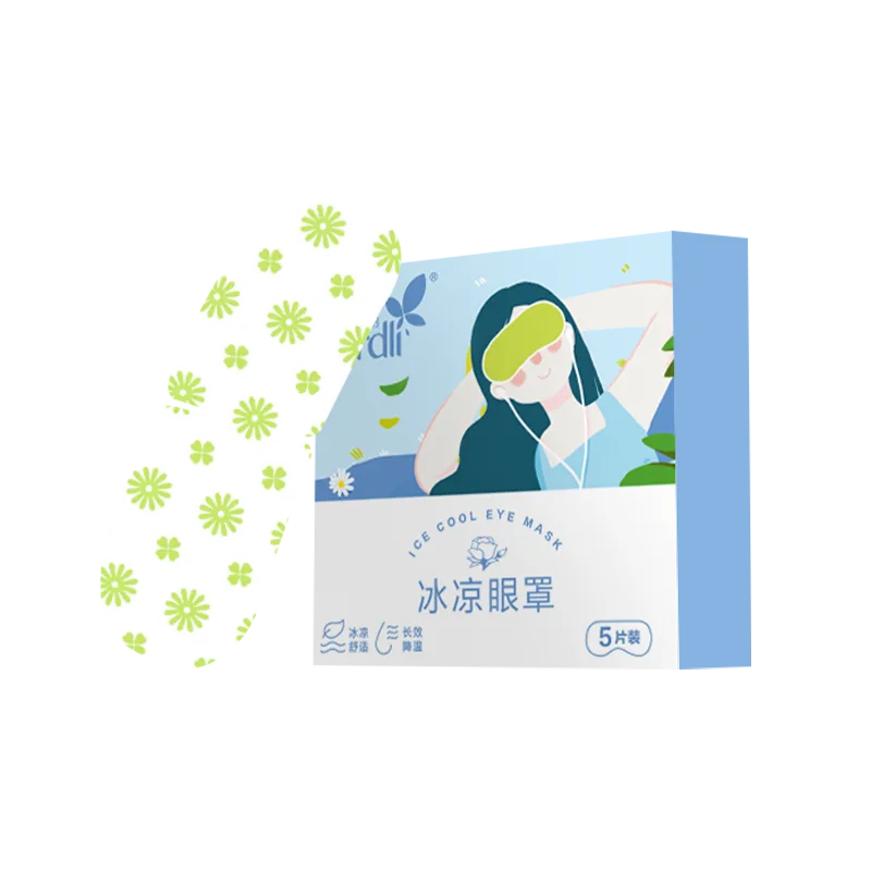Jiadeli Cooling Eye Mask, 5-Pack 2